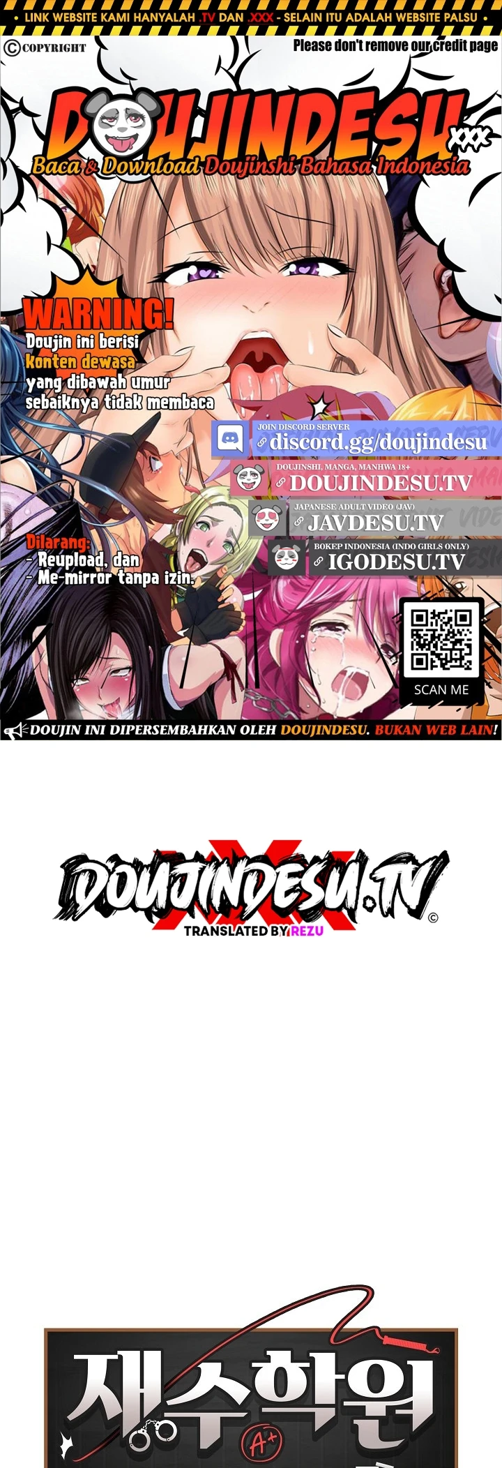 Signed, Sealed, Mistaken - Page 1